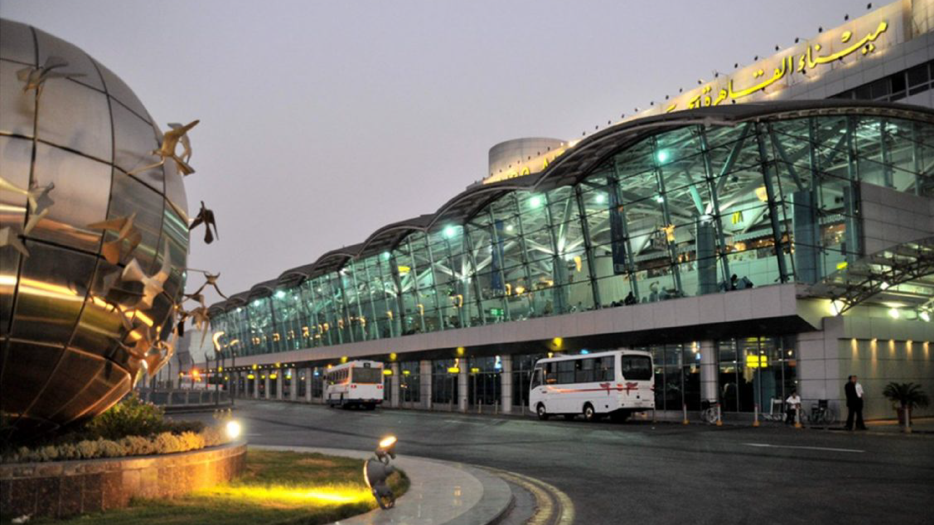 INVESTMENT AREA, CAIRO INTERNATIONAL AIRPORT