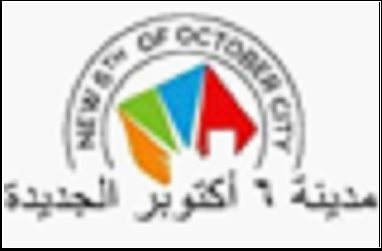 6 اكتوبر