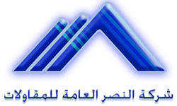 Al Nasr Logo