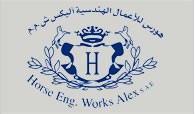 Horse Engineering Works