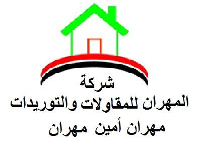 Mahran Logo