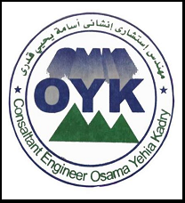 اسامة يحي قدري
