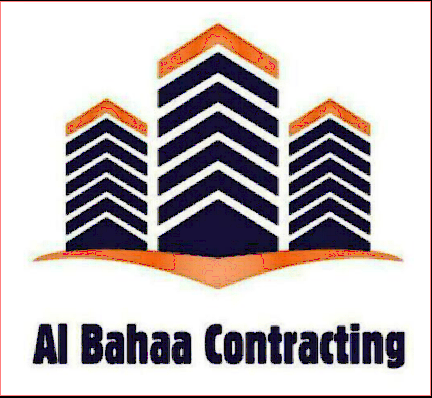 البهاء