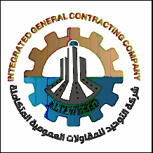 التوحيد