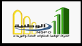 الشركة الوطنية لاستصلاح الاراضي الصحراوية