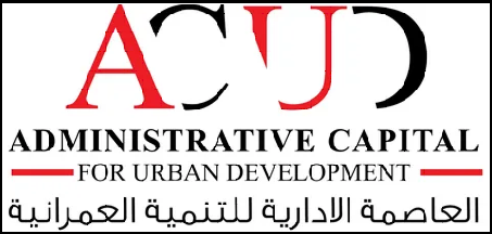 العاصمة الادارية للتنمية العمرانية