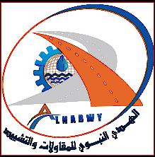 الهدي النبوي