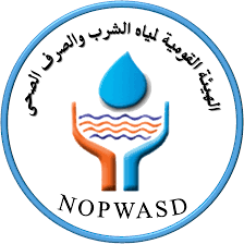 الهيئة القومية لمياه الشرب والصرف الصحى
