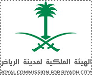 الهيئة الملكية لمدينة الرياض