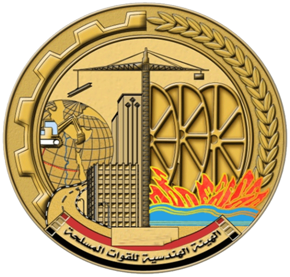 الهيئة الهندسية للقوات المسلحة