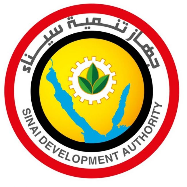 جهاز تنمية سيناء